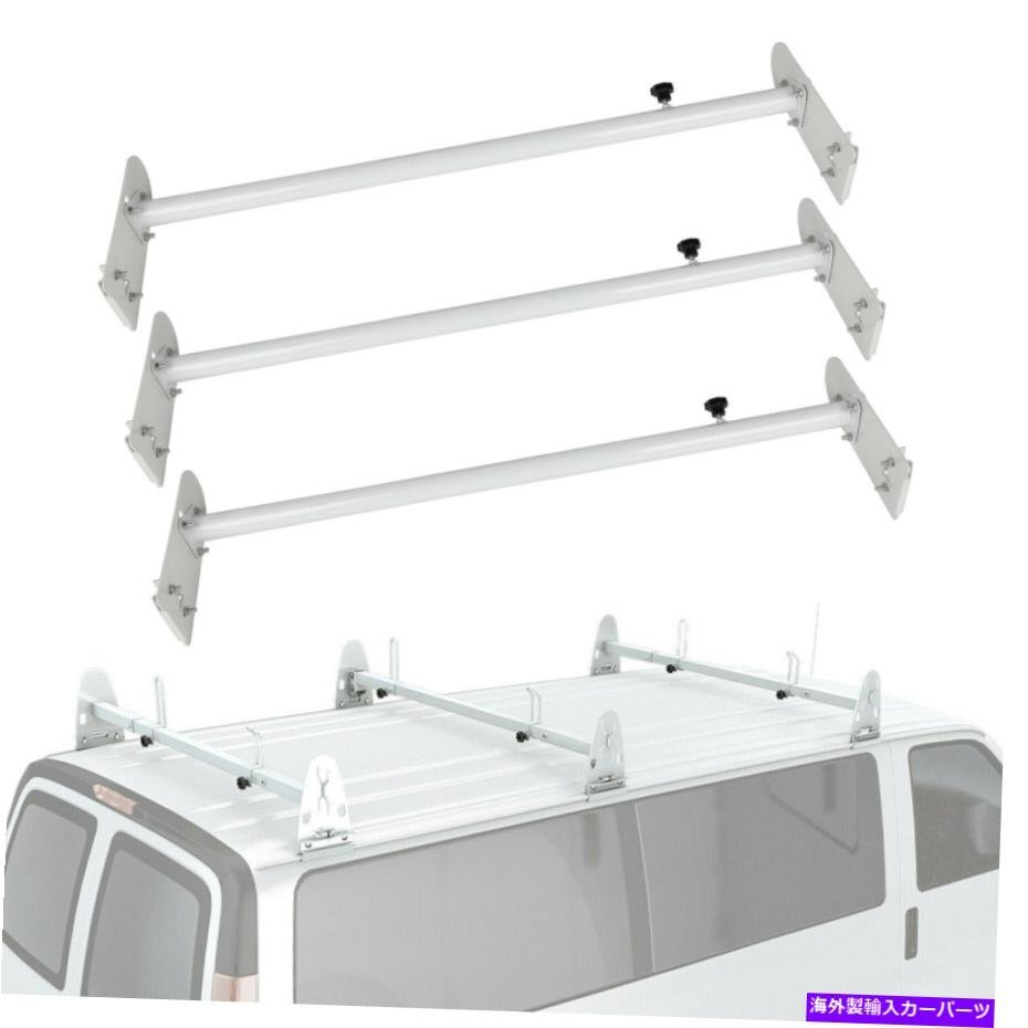 取り外し可能な3バーバンルーフラックラックカートップキャリアホワイト用ヘビーデューティースチールRemoveable 3 Bar Van Roof Ladder R_画像1