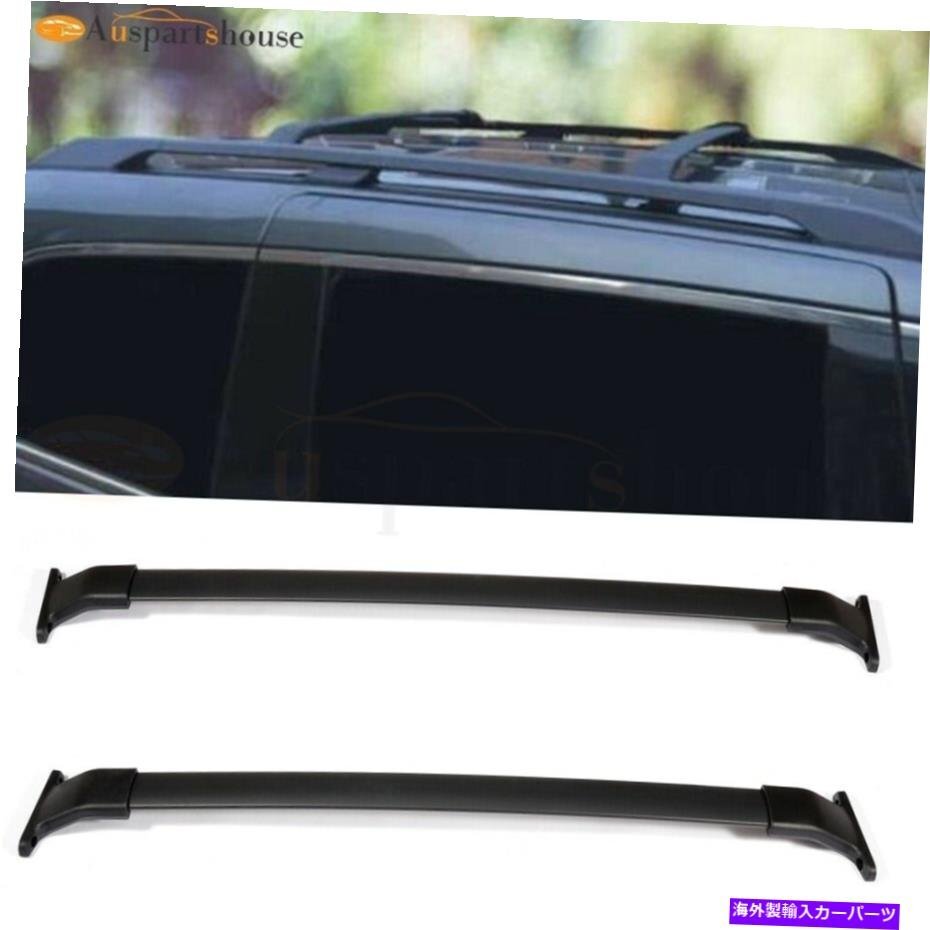 2011-2017ホンダオデッセイバンルーフラッククロスバー荷物キャリアセットFits 2011-2017 Honda Odyssey Van Roof Racks Cross Bars Lugga_画像1