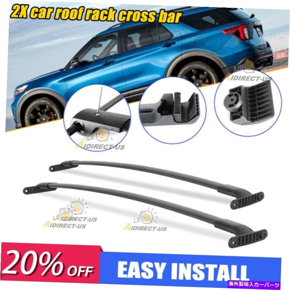 2016-2019 Ford Explorer＆Side Railsと互換性のある2xカールーフラッククロスバー2X car roof rack cross bar compatible with 2016-2019_画像1