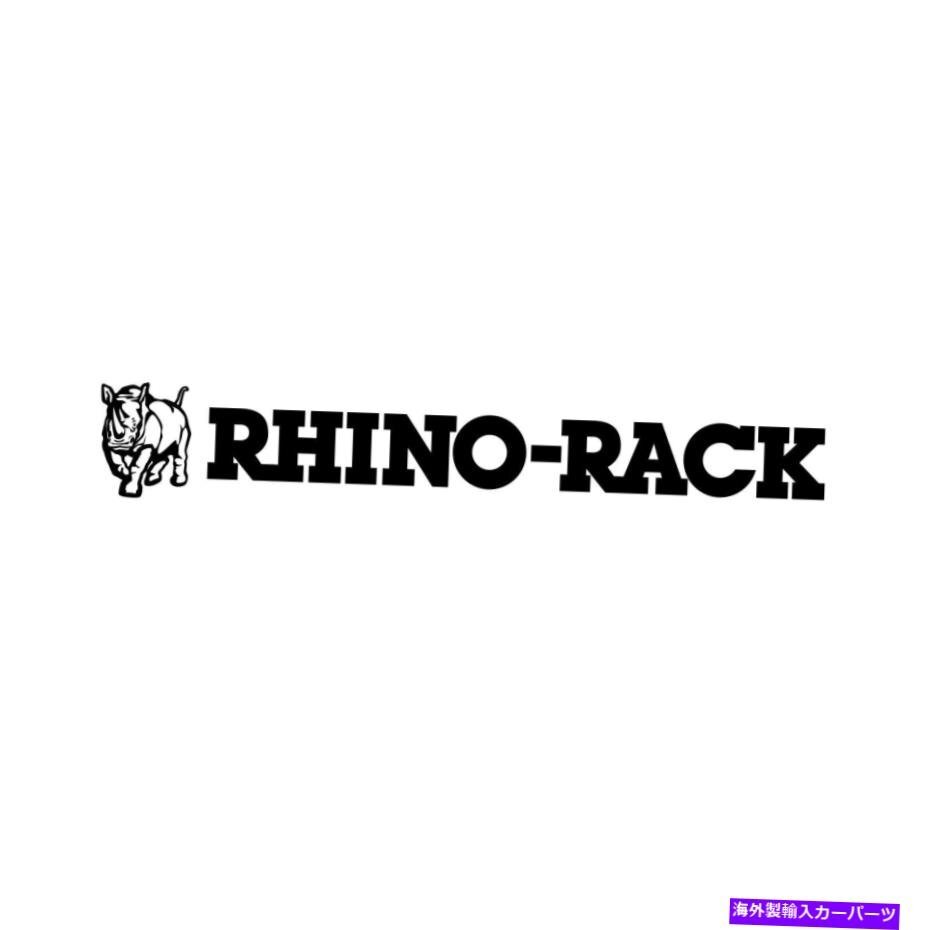 Rhino-rack 43217ユニバーサルパイオニアラダーマウントラフRhino-Rack 43217 Universal Pioneer Ladder Mount RAFL_画像2