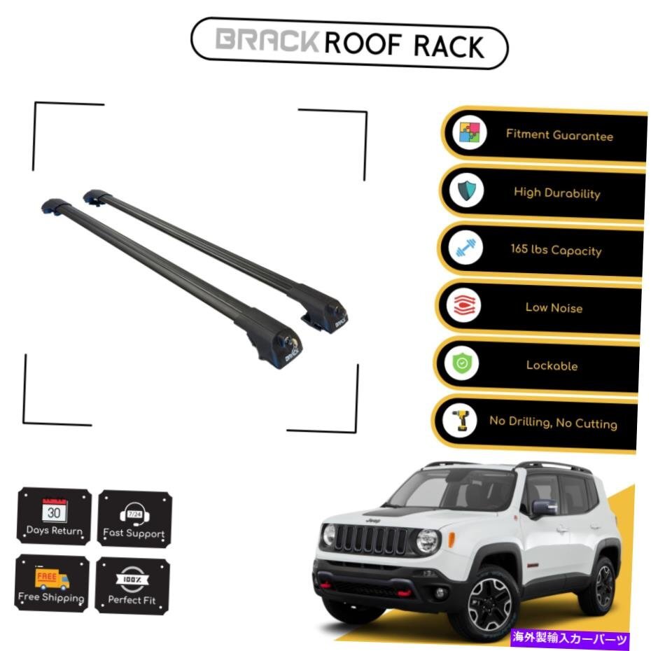 Jeep Renegade 2014-2022 Blackのブラックルーフラック荷物キャリアクロスバーBRACK Roof Rack Luggage Carrier Cross Bars For Jeep Rene_画像1