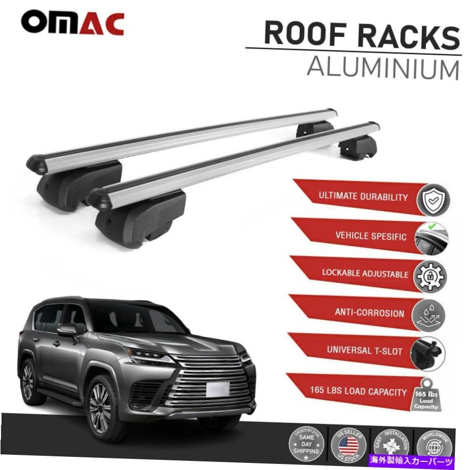 シルバールーフレールラックアルミニウムクロスバーレクサスLX 2022用荷物キャリアSilver Roof Rail Rack Aluminum Cross Bars Luggage Ca_画像1