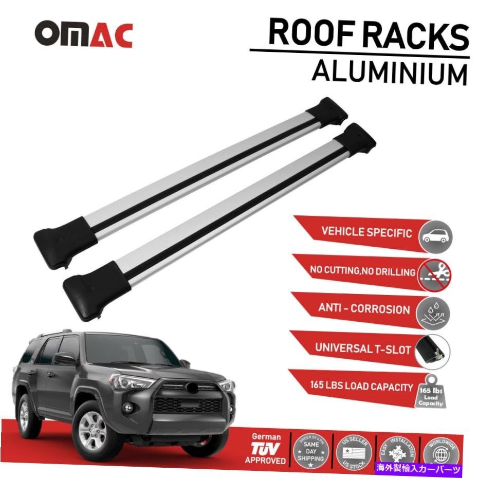 トヨタ4Runner N280 2010-2022用シルバー荷物キャリアルーフラッククロスバーSilver Luggage Carrier Roof Rack Cross Bars for Toyota 4R_画像1