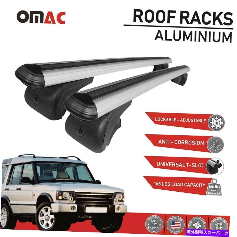 ランドローバーディスカバリーのためのルーフラッククロスバー荷物キャリアシルバー2002-2004Roof Rack Cross Bars Luggage Carrier Silve_画像1