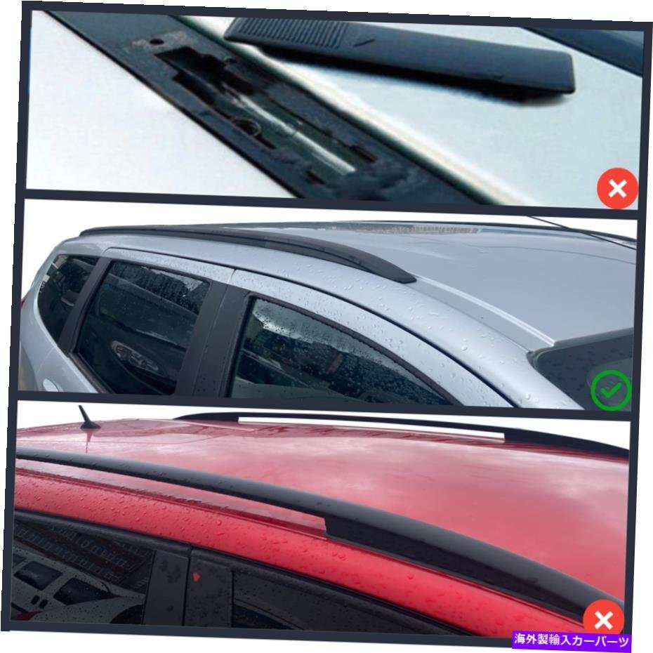 日産キック2021のブラックルーフラック荷物キャリアクロスバー - シルバーアップBRACK Roof Rack Luggage Carrier Cross Bars For Nissan_画像3