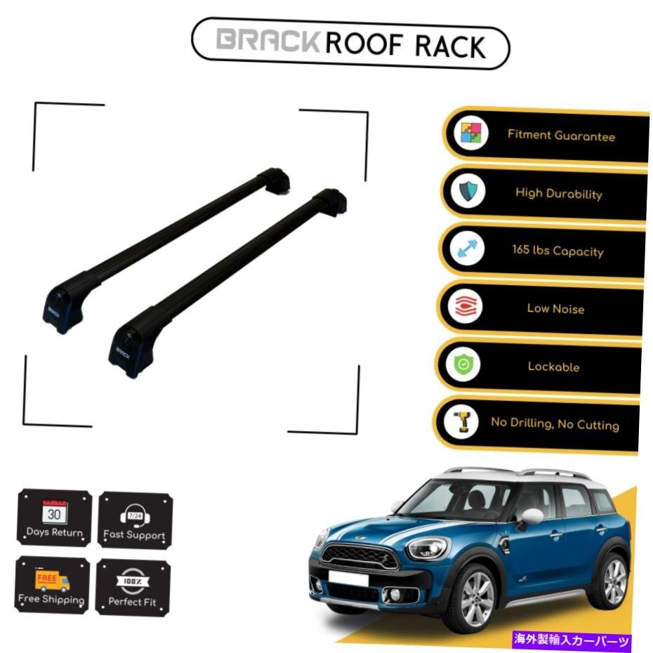 ミニカントリーマンのためのブラックルーフラック荷物キャリア5D R60 2010-2017ブラックBRACK Roof Rack Luggage Carrier For Mini Countr_画像1