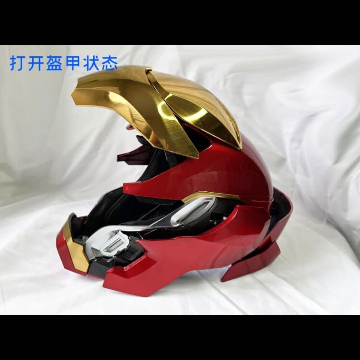 アイアンマンmark50 マスクアップデートヘルメット 自動開閉式 アイアンマンmark50 マスクアップデートヘルメット 自動開閉式