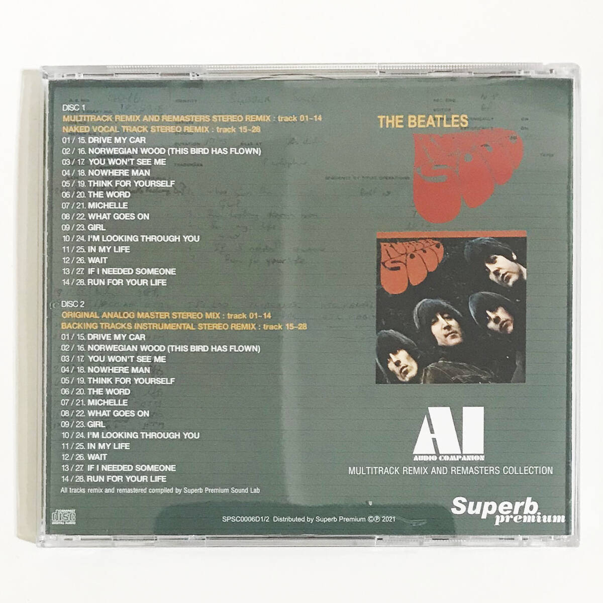 【送料無料！】THE BEATLES ザ・ビートルズ「RUBBER SOUL : AI - AUDIO COMPANION (2CD)」Superb Premium_画像3