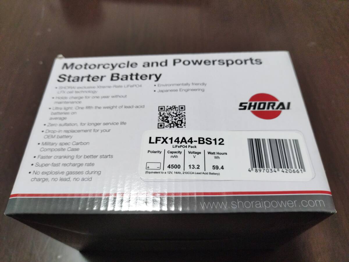 SHORAIバッテリー LFX14A4-BS12の画像6