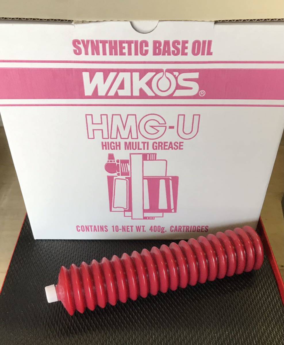 【送料無料 新品未使用】WAKO'S ワコーズ ハイマルチグリース HMG-U 1号 M510 1本 ハイマルチグリスの画像1