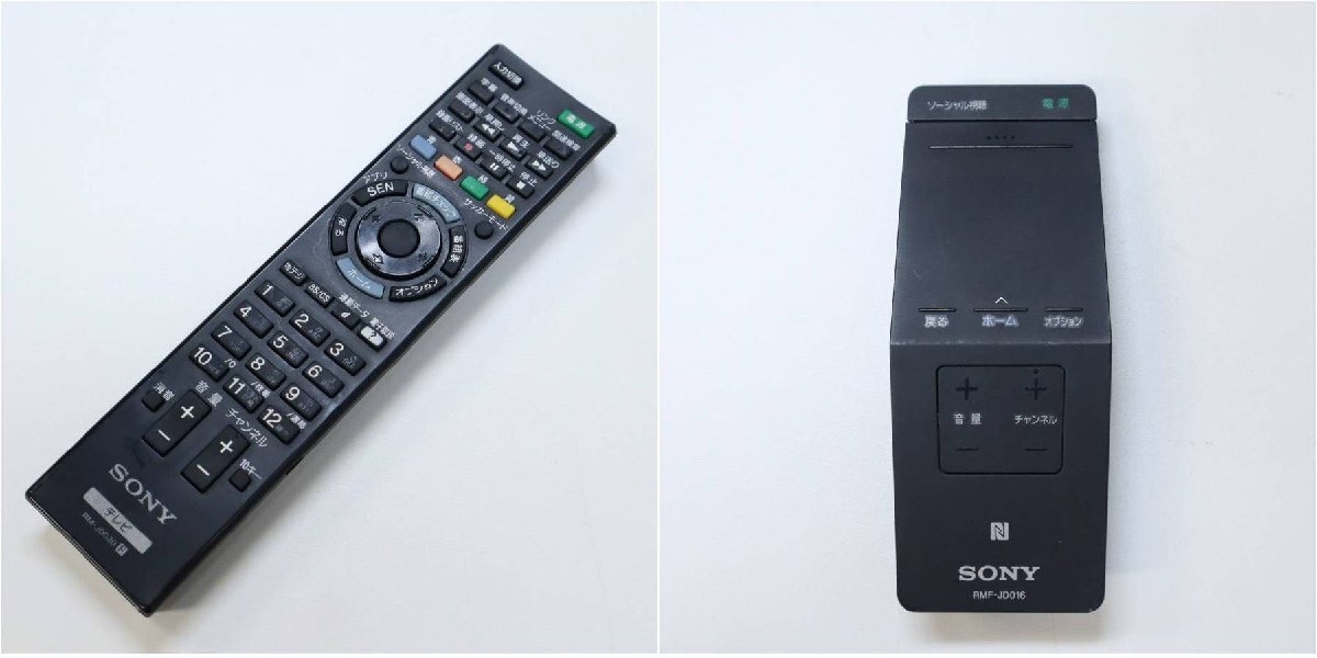 SONY ソニー ブラビア 4K対応 55インチ 液晶テレビ KD-55X8500B リモコン付き 2015年製○820h11の画像9