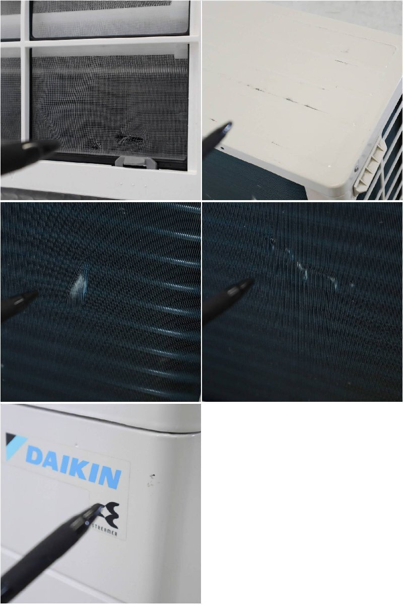 2022年製 DAIKIN ダイキン工業 8畳 2.5kw ルームエアコン 室内機ATE25ZSE1-W 室外機ARE25ZS リモコン/取説付き□809h15の画像10