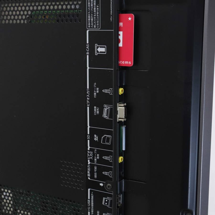東芝 レグザ 42インチ 液晶テレビ 42ZP3 リモコン付き 2011年製 外付けHDD対応○810h20_画像8
