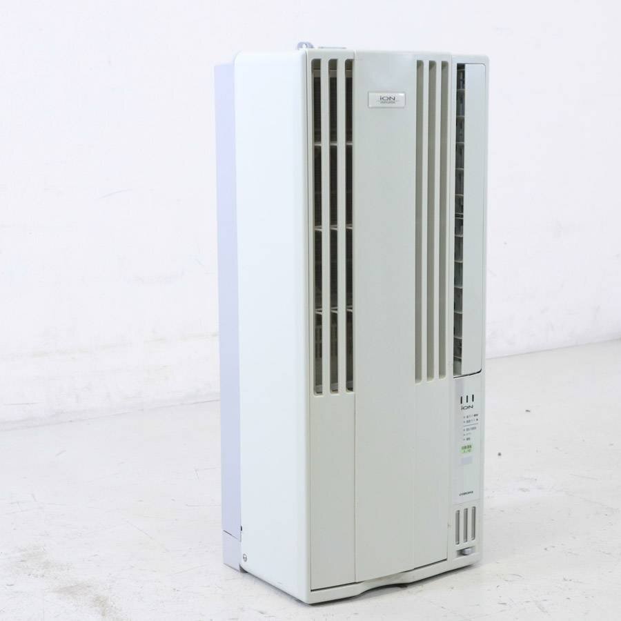 コロナ 2016年製窓用エアコン - 季節、空調家電 コロナ 2016年製窓用エアコン - 季節、空調家電