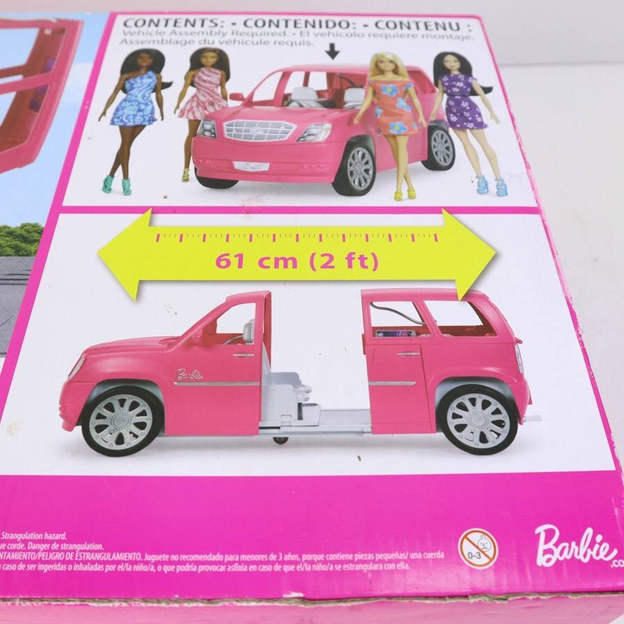 美品！ Barbie バービー人形 4体セット リモパーティ リムジン車付き お友達付き お人形ごっこ 着せ替え人形★814v15の画像10