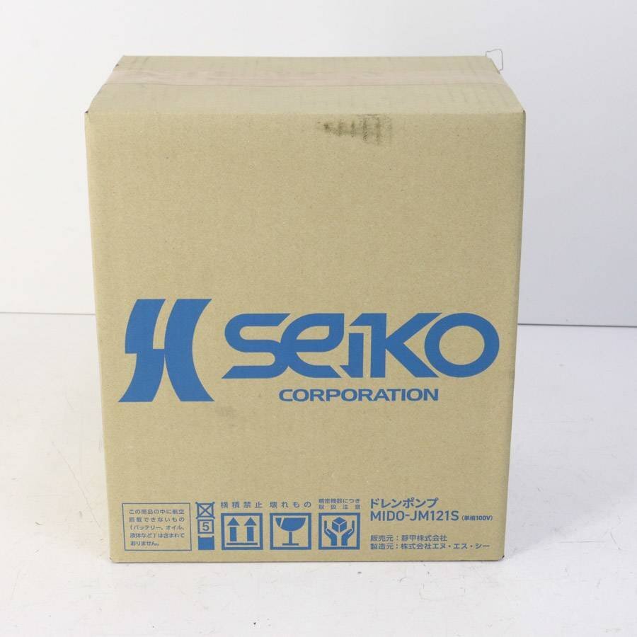 未使用品！SEIKO MIDO-JM121S タンク一体型全自動ドレンポンプ 単相100V エアコン★813v08_画像1