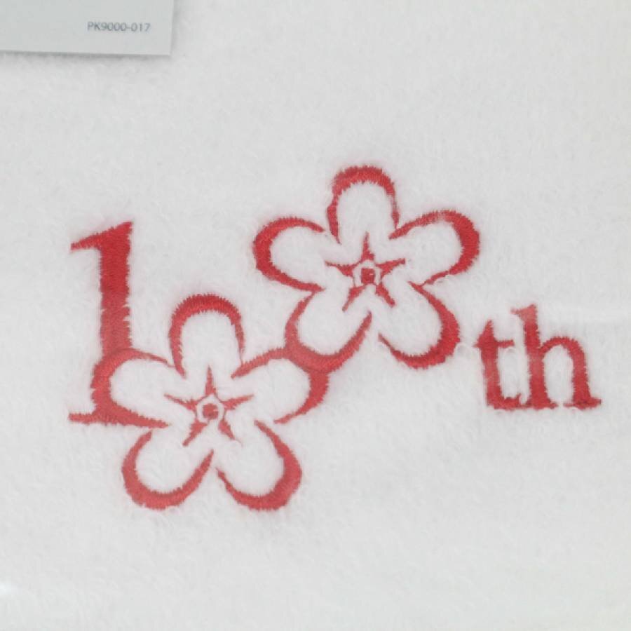 未使用品！今治 100th刺繍入り フェイスタオル2枚セット ホワイト/ピンク ペア 日本製◆794f02の画像3