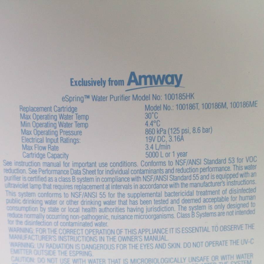 Amway アムウェイ eSpring イースプリング 浄水器 モデル100185HK 据え置き型 卓上型◆823f13の画像6