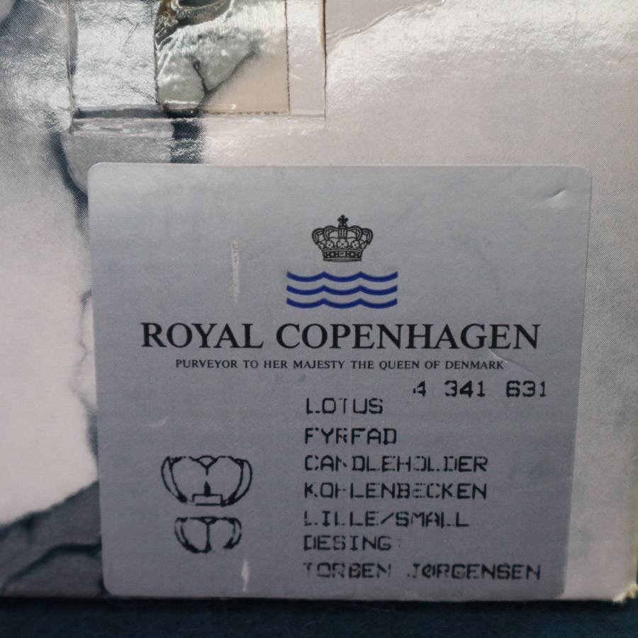 ロイヤルコペンハーゲン クリスタルガラス 蓮 キャンドルホルダー 箱付き Royal Copenhagen◆823f16_画像6