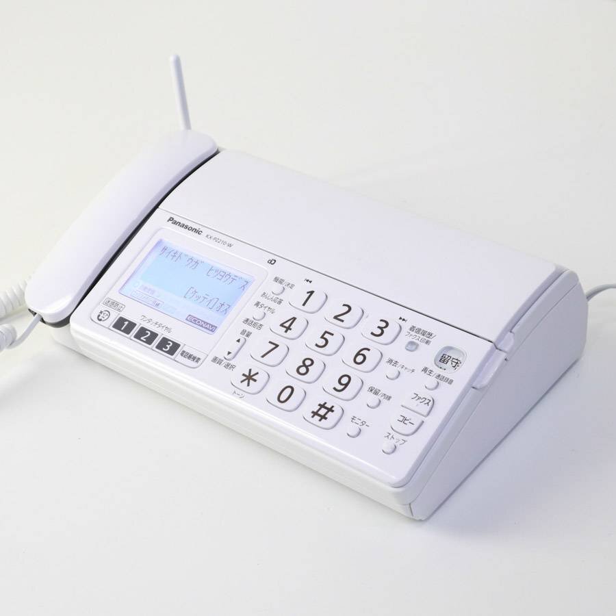 パナソニック おたっくす デジタルコードレスFAX電話機 KX-PZ210 ファックス ファクシミリ Panasonic★825v11