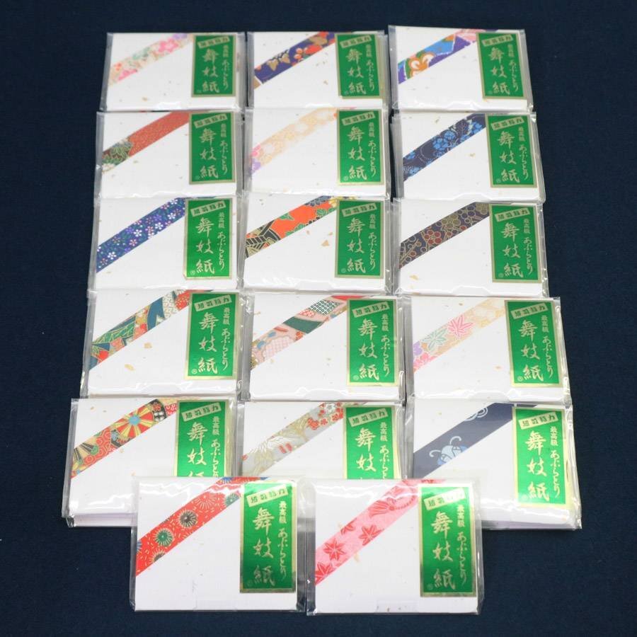  new goods large amount! top class Mai . paper gold . entering ..... paper 50 sheets entering 47 pack set super . fat power Kyoto . earth production *826f01