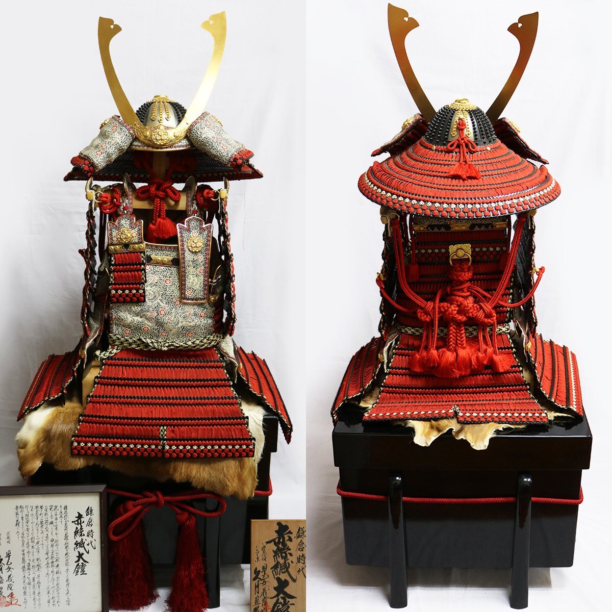 Yahoo!オークション - 早乙女義隆作「鎌倉時代 赤絲威大鎧」(五 Yahoo!オークション - 早乙女義隆作「鎌倉時代 赤絲威大鎧」(五