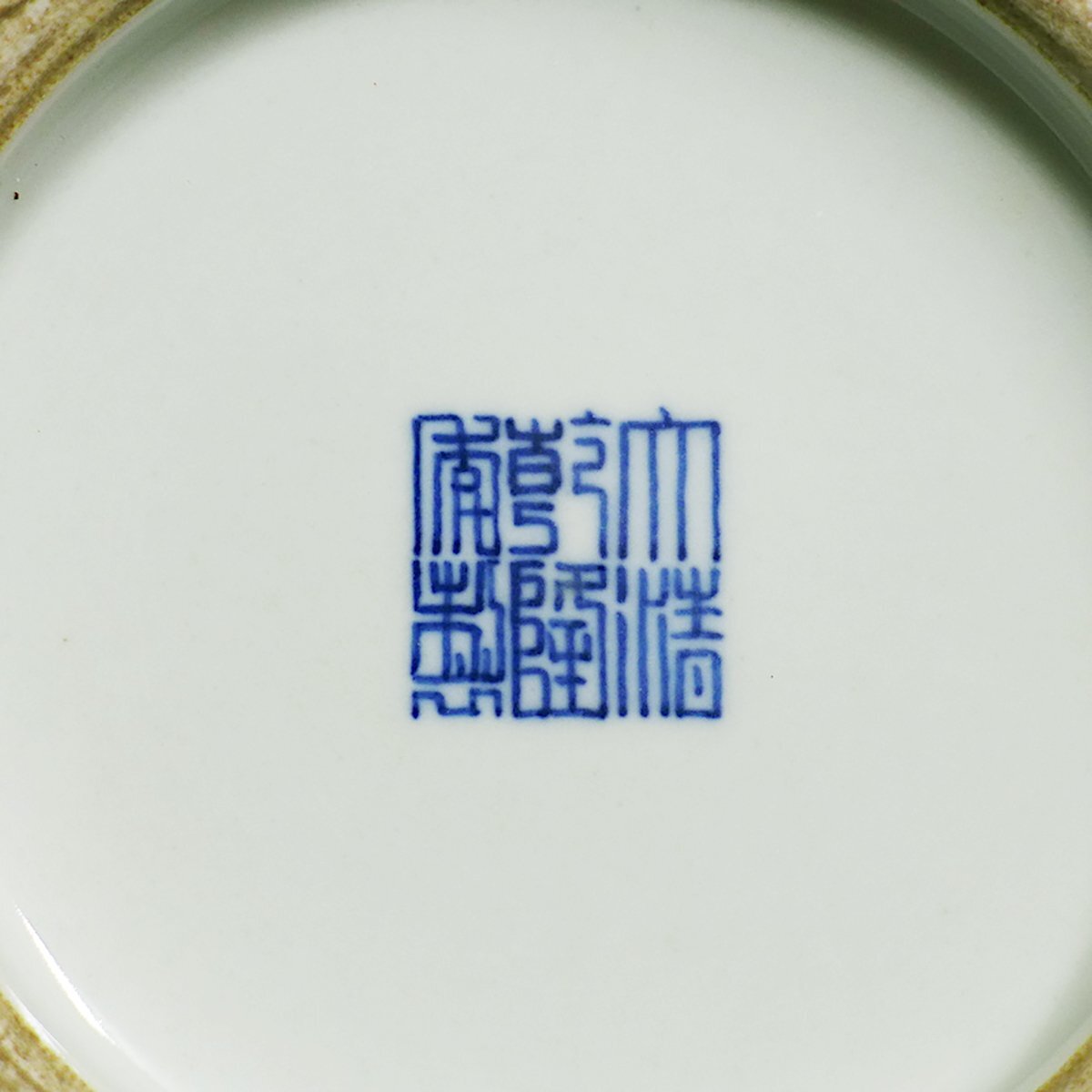 大清乾隆年製 粉彩仕女文花瓶（中国古玩）の画像9