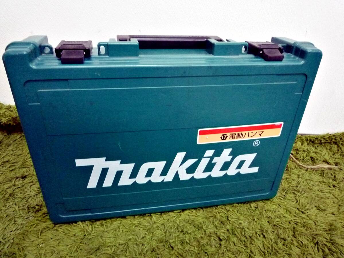 ★Makita HM0810★マキタ　電動ハンマ★_画像8