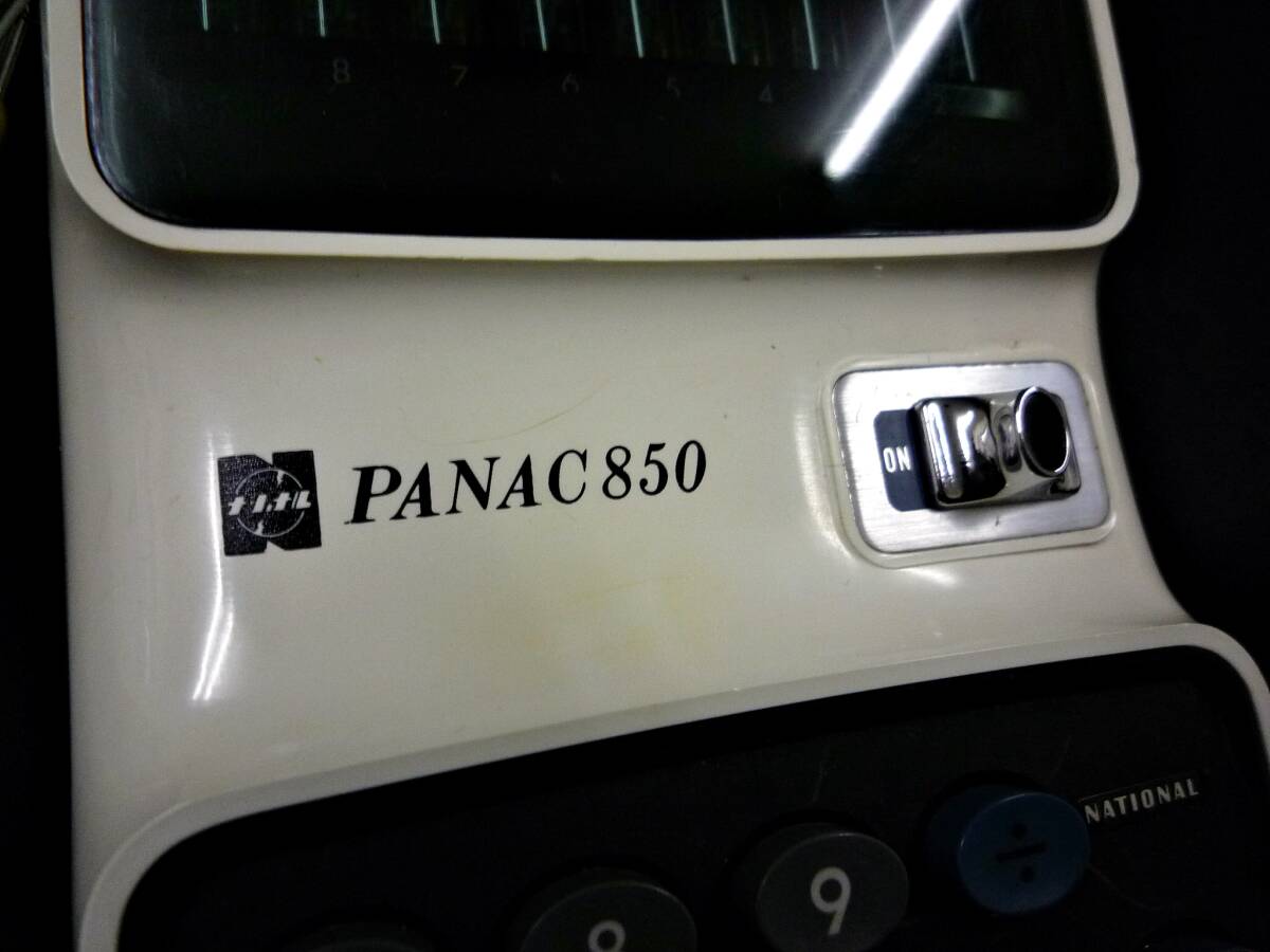 ★National PANAC850★ナショナル レトロ計算機★ジャンク★JE-850の画像4