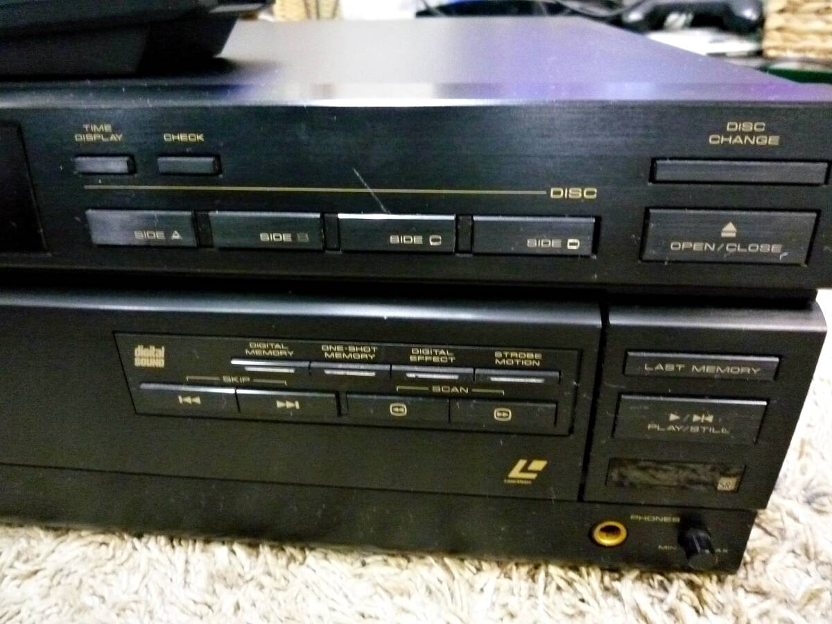 Yahoo!オークション - PIONEER LD-W1 パイオニア LDデッキ Yahoo!オークション - PIONEER LD-W1 パイオニア LDデッキ
