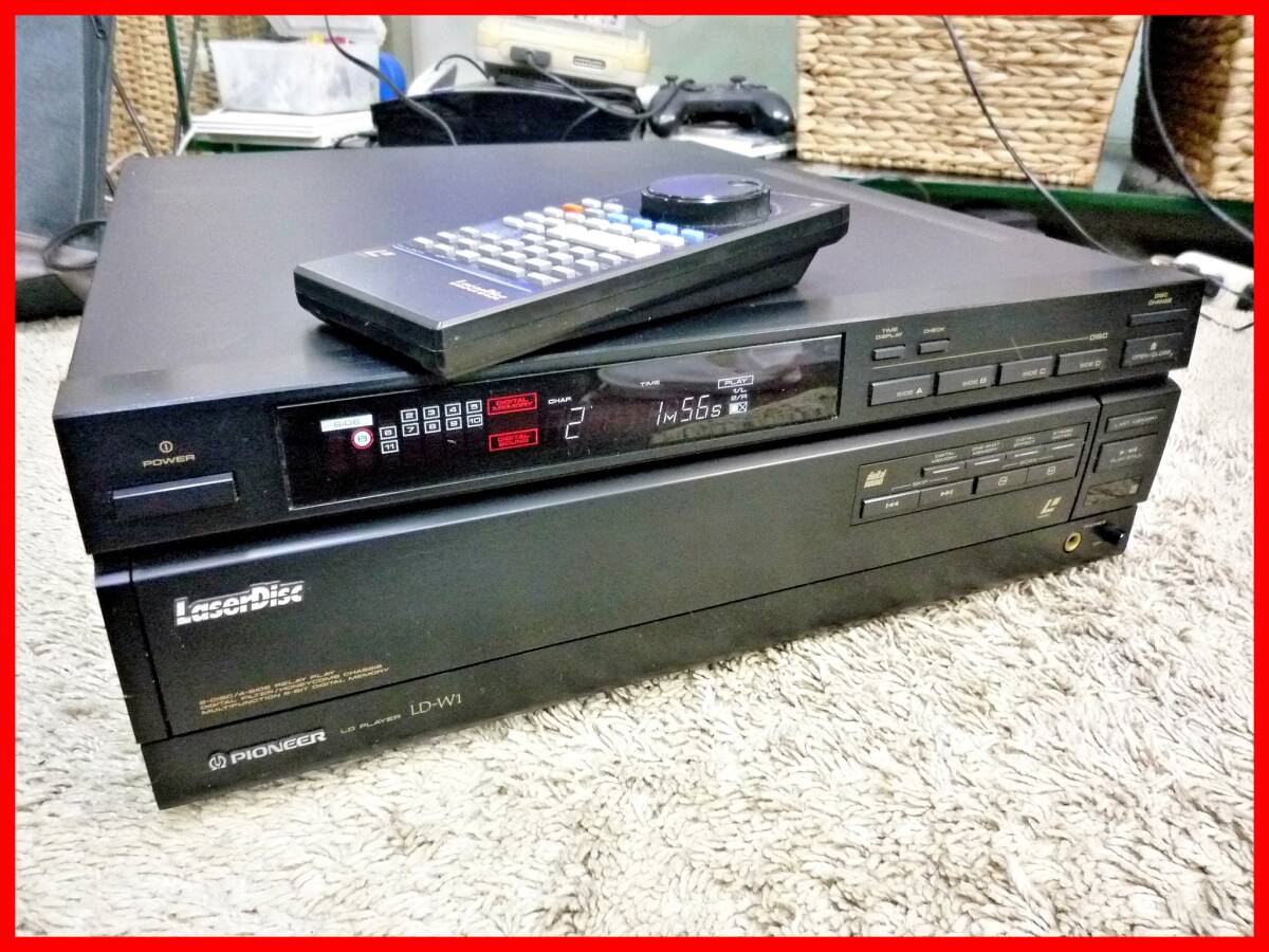 Yahoo!オークション - PIONEER LD-W1 パイオニア LDデッキ Yahoo!オークション - PIONEER LD-W1 パイオニア LDデッキ