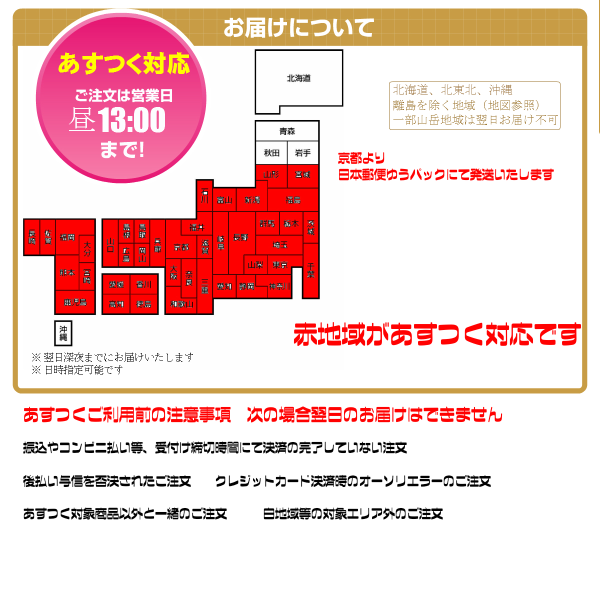 浴衣 帯 付帯 浴衣帯 作り帯 単品 結び帯 小さいサイズ シンプル レディース 単衣 無地 女性 子供 キッズ 小学生 ゆかた帯 黄 赤 日本製_画像5