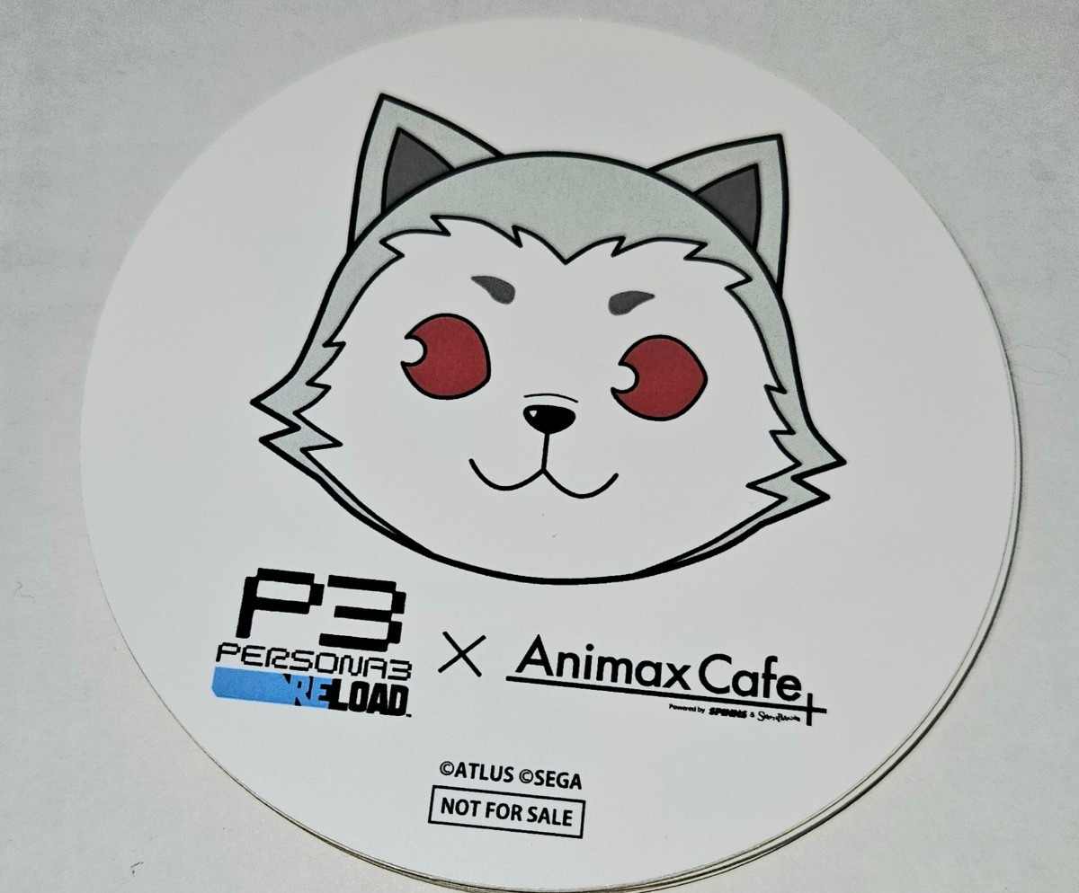 ペルソナ3 リロード ANIMAXCafe 特典  コロマル ステッカー シール 非売品の画像1