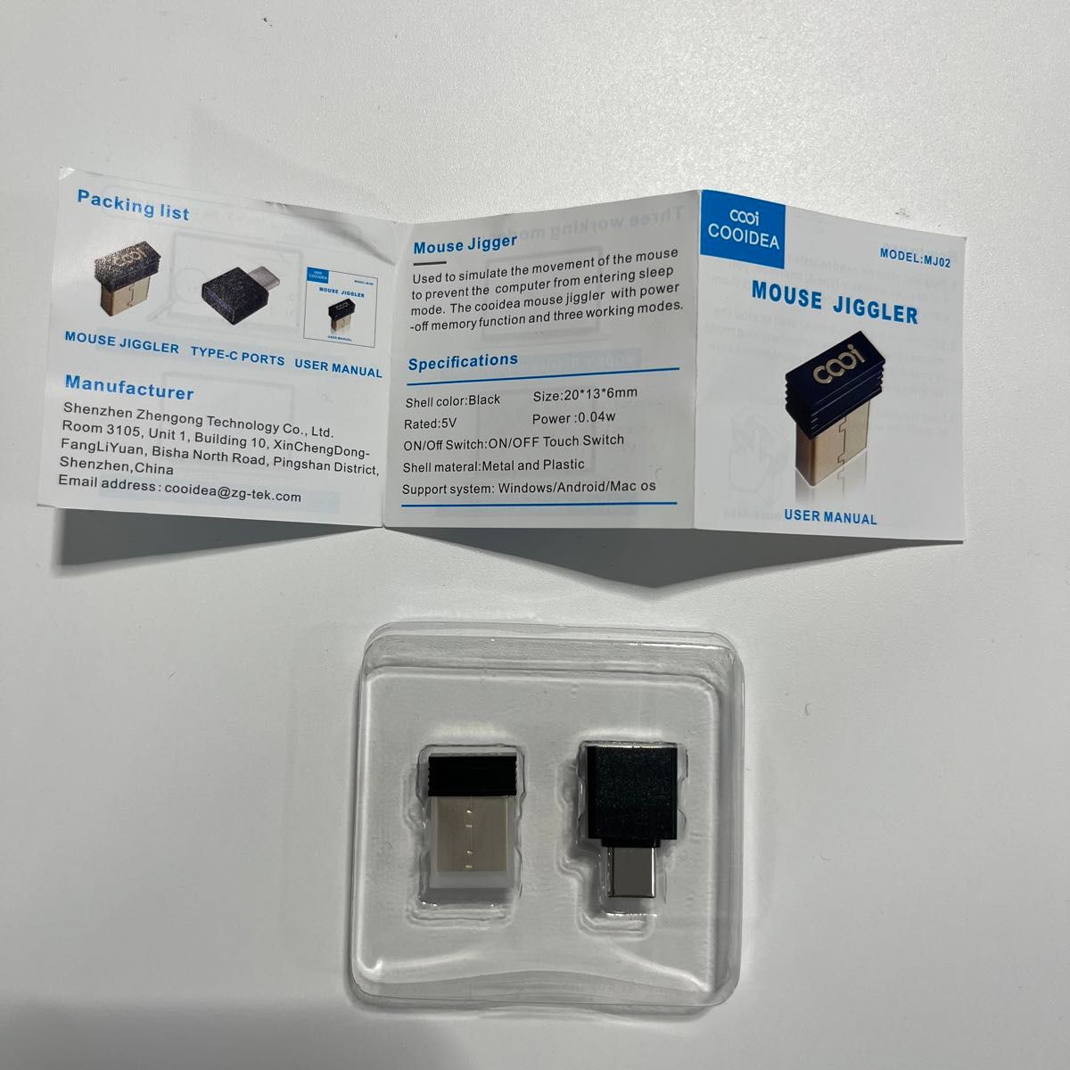 Cooidea Mini USB マウスジグラー　マウスムーバー