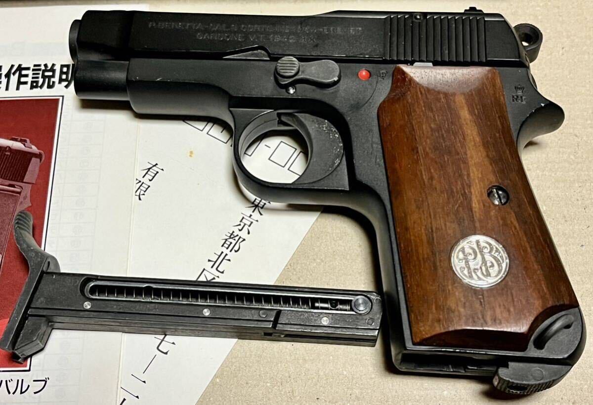 TANAKA WORKS Beretta M1934 ミリタリーモデル 木製グリップの画像3