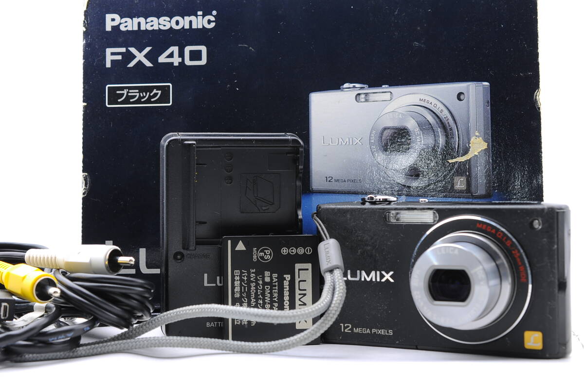 ★実用並品★ パナソニック Panasonic LUMIX DMC-FX40 ブラック 元箱_画像1