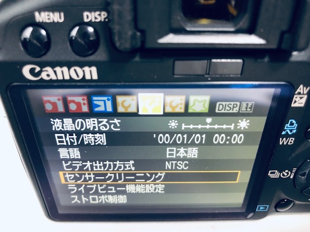 ★美品★ キャノン CANON EOS Kiss X2 ボディの画像9