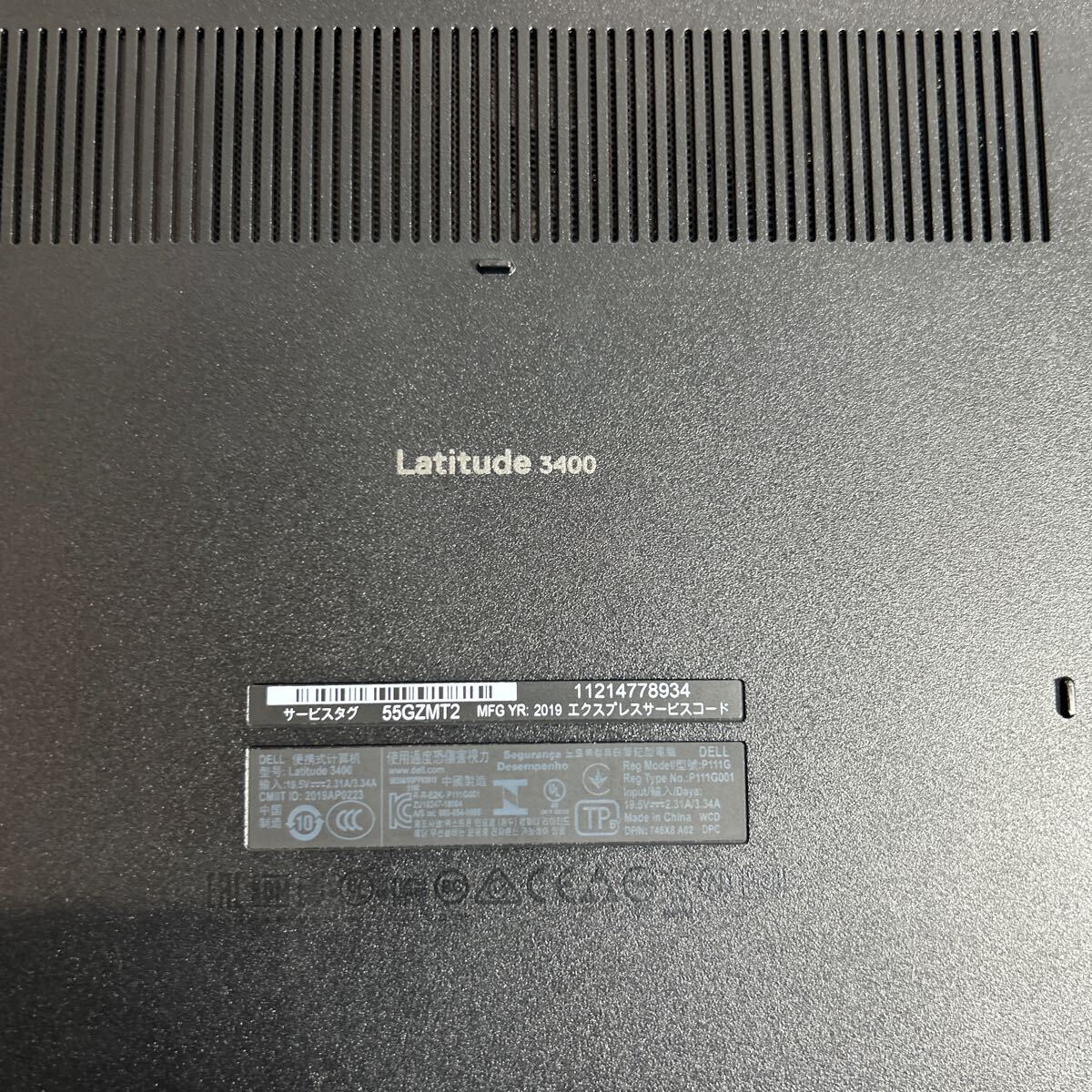 【ジャンク品】DELL デル ノートパソコン latitude3400 Intel Corei3初期化未実行 動作通電未確認 本体のみ 電源コードなし (8)の画像4