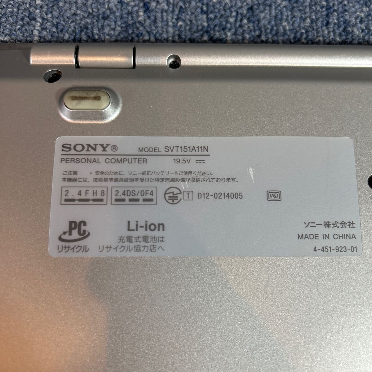 [ утиль ]SONY Sony VAIO ноутбук modelSVT151A11N SVT1511AJ электризация работоспособность не проверялась аккумулятор расширение повреждение Windows8