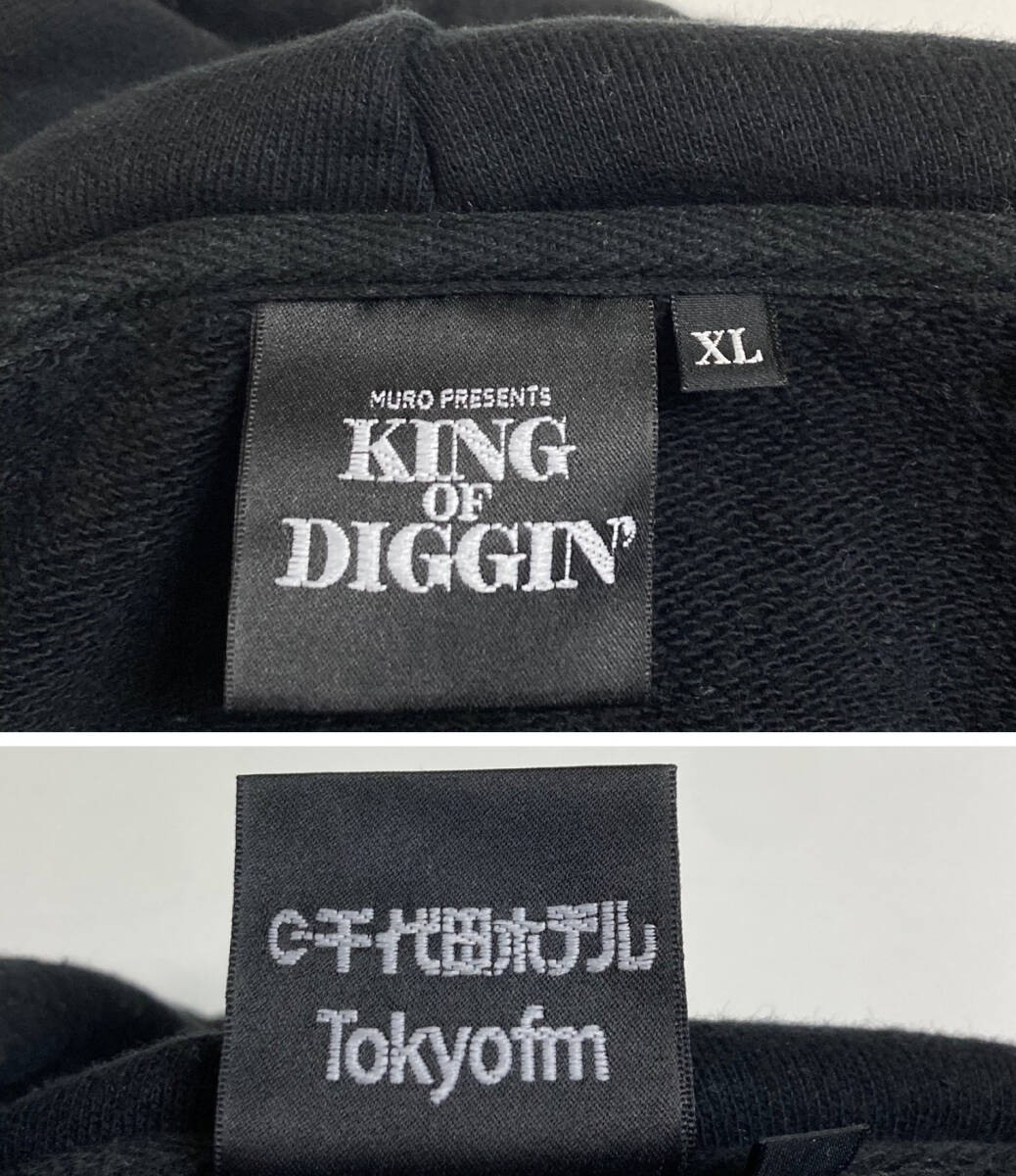 MURO KING OF DIGGIN XL size sweat Parker TOKYO FM