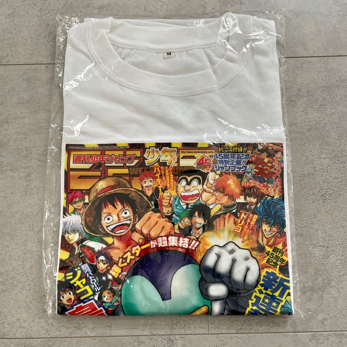 【激レア限定品】週刊少年ジャンプ45周年特別記念特大号　Tシャツ