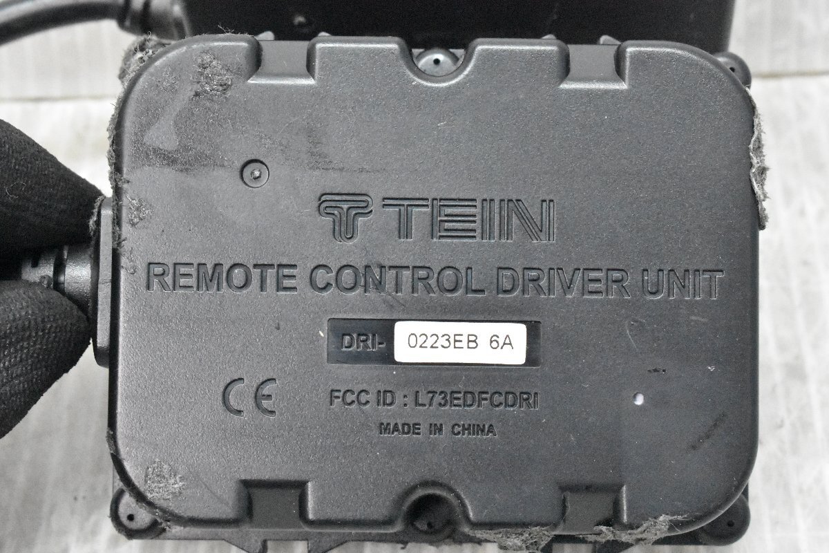 TEIN EDFC ACTIVE PRO controller kit GPS *74