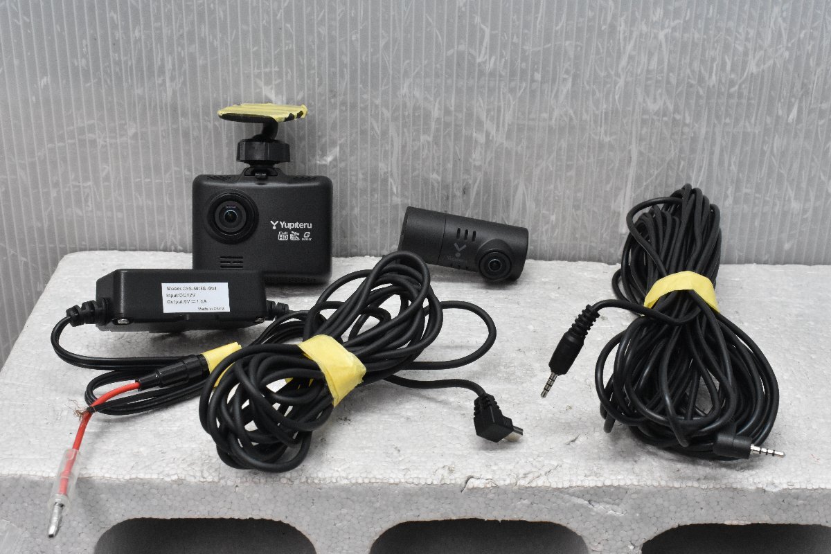 ユピテル ドライブレコーダー DRY-TW8700 前後 2カメラ ドラレコ *74の画像1
