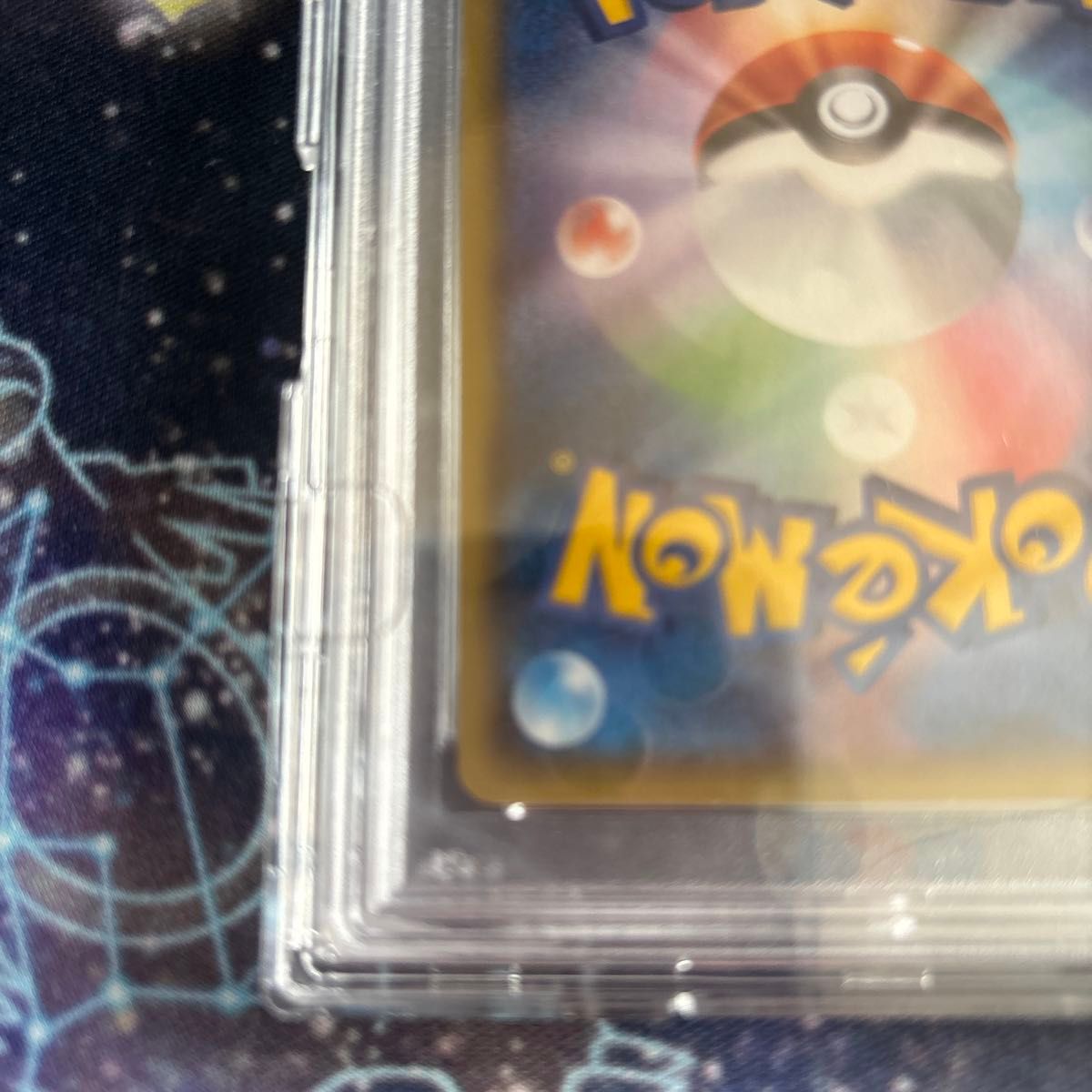 PSA10 オダマキ博士の観察 SR XY 1ED タイダルストーム|Yahoo PSA10 オダマキ博士の観察 SR XY 1ED タイダルストーム|Yahoo
