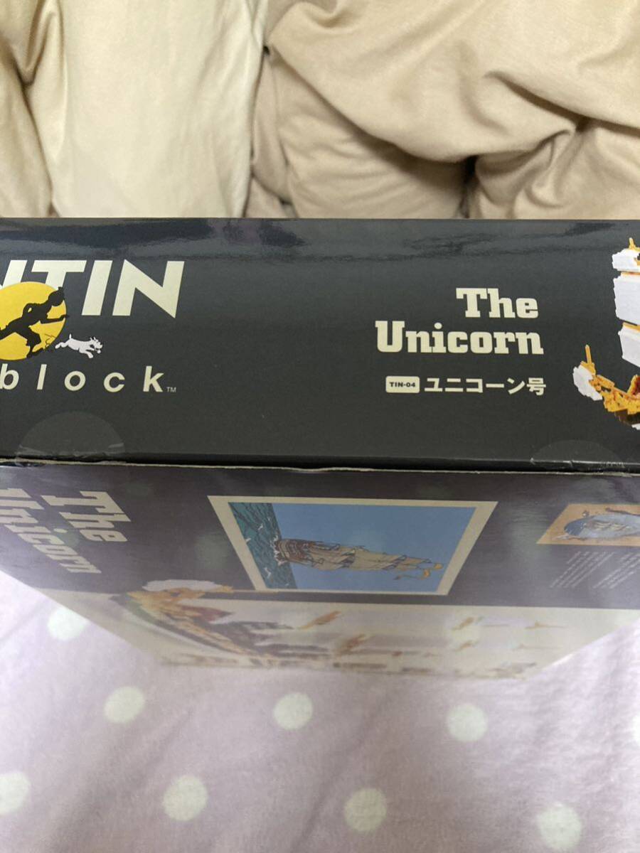 【ナノブロック】TINTIN タンタンの冒険 ユニコーン号 The Unicorn nanoblock カワダ 新品未開封_画像9