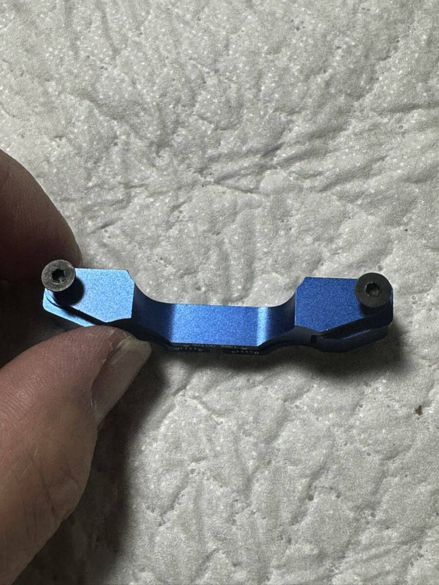 OVERDOSE adjustable suspension mount For drift package / blue 