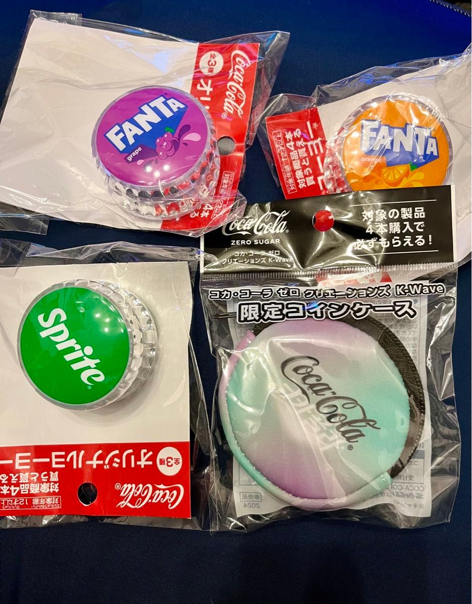 sale!!  新品　コカコーラ　オリジナル　ヨーヨー　全３種　コンプリート　コインケース