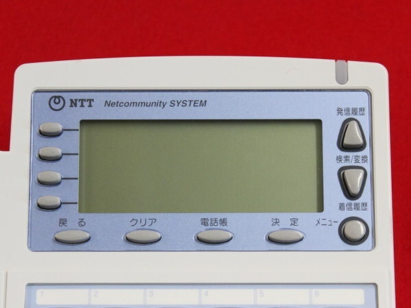 GX-(18)STEL-(1)(W)(18ボタンスター標準電話機(白))_画像4