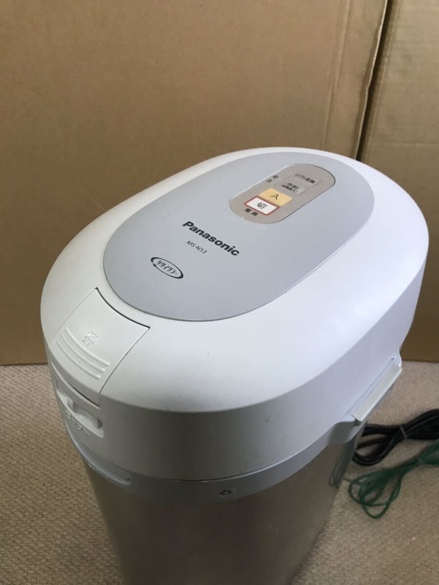 6800円 パナソニック(Panasonic) 家庭用生ごみ処理機 6L MS-N53 6800円 パナソニック(Panasonic) 家庭用生ごみ処理機 6L MS-N53