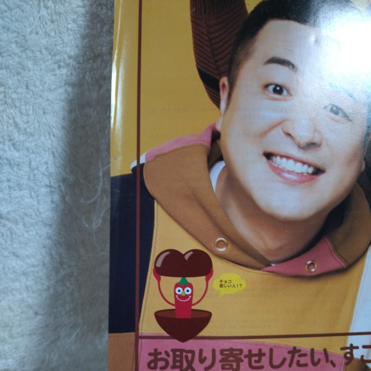 item_image_3